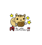 リョウちゃんとちーちゃん（個別スタンプ：7）