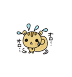 リョウちゃんとちーちゃん（個別スタンプ：13）