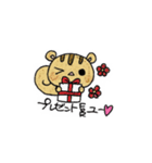 リョウちゃんとちーちゃん（個別スタンプ：14）