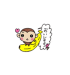 リョウちゃんとちーちゃん（個別スタンプ：15）