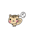 リョウちゃんとちーちゃん（個別スタンプ：16）