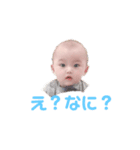 たーたんすたんぷ。（個別スタンプ：3）