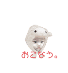 たーたんすたんぷ。（個別スタンプ：4）
