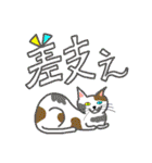 法曹スタンプ（個別スタンプ：1）