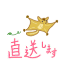 法曹スタンプ（個別スタンプ：3）
