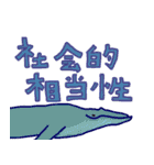 法曹スタンプ（個別スタンプ：34）