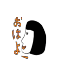 おかっぱー（個別スタンプ：3）