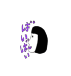 おかっぱー（個別スタンプ：5）