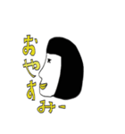 おかっぱー（個別スタンプ：14）
