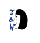 おかっぱー（個別スタンプ：15）