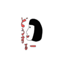 おかっぱー（個別スタンプ：16）