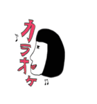 おかっぱー（個別スタンプ：19）
