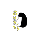 おかっぱー（個別スタンプ：20）