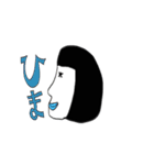 おかっぱー（個別スタンプ：22）