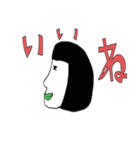 おかっぱー（個別スタンプ：30）