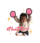 ふうたんその3。（個別スタンプ：5）