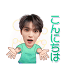 ジェジュン vol.2（個別スタンプ：13）