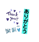 適当に使えそうな文字スタンプです。（個別スタンプ：5）