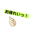 適当に使えそうな文字スタンプです。（個別スタンプ：21）