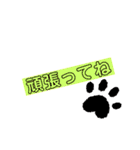 適当に使えそうな文字スタンプです。（個別スタンプ：23）