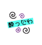 適当に使えそうな文字スタンプです。（個別スタンプ：33）