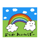 わたあめさんしろー2（個別スタンプ：4）