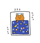 わたあめさんしろー2（個別スタンプ：15）