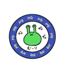 わたあめさんしろー2（個別スタンプ：20）