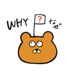 わたあめさんしろー2（個別スタンプ：26）