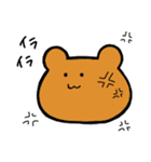 わたあめさんしろー2（個別スタンプ：28）