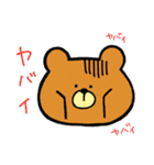 わたあめさんしろー2（個別スタンプ：30）