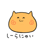 わたあめさんしろー2（個別スタンプ：33）