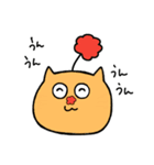 わたあめさんしろー2（個別スタンプ：34）