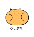 わたあめさんしろー2（個別スタンプ：39）