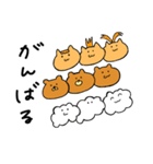 わたあめさんしろー2（個別スタンプ：40）