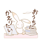 考えこまないうさぎ（個別スタンプ：17）