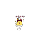 ぷりりんプリン（個別スタンプ：1）