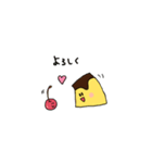 ぷりりんプリン（個別スタンプ：2）