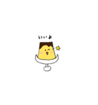 ぷりりんプリン（個別スタンプ：3）