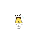 ぷりりんプリン（個別スタンプ：4）
