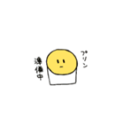ぷりりんプリン（個別スタンプ：5）