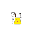 ぷりりんプリン（個別スタンプ：6）