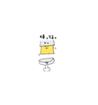 ぷりりんプリン（個別スタンプ：7）