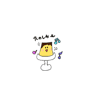 ぷりりんプリン（個別スタンプ：8）