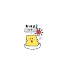 ぷりりんプリン（個別スタンプ：9）