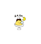 ぷりりんプリン（個別スタンプ：10）
