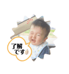 けんしんくん。②（個別スタンプ：2）