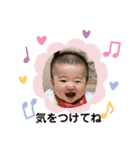 けんしんくん。②（個別スタンプ：3）