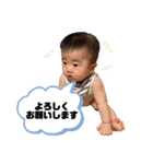 けんしんくん。②（個別スタンプ：5）