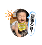 けんしんくん。②（個別スタンプ：6）